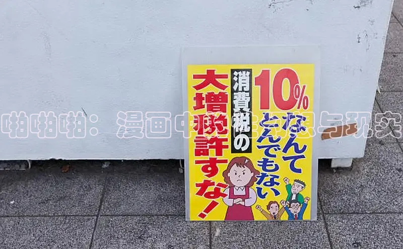 风车漫画(下拉式)免费阅读