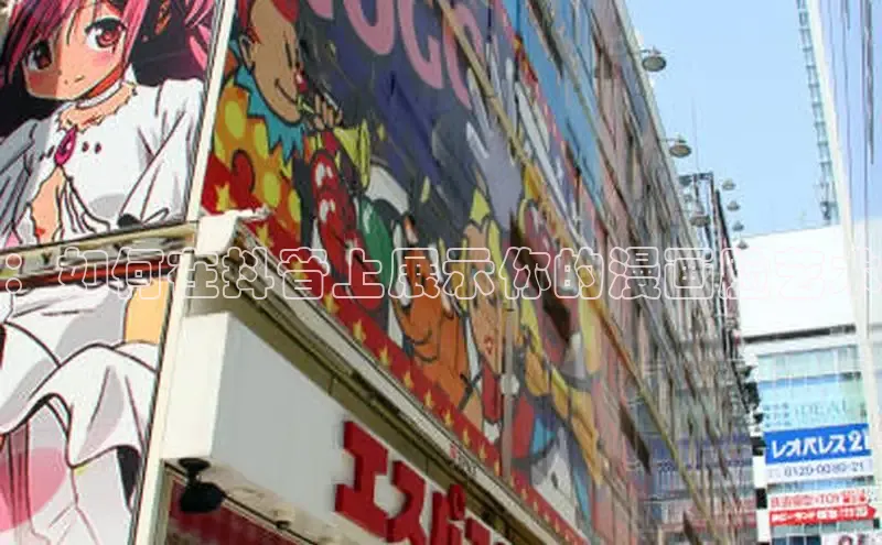 风车动漫(p)-专注动漫的门户