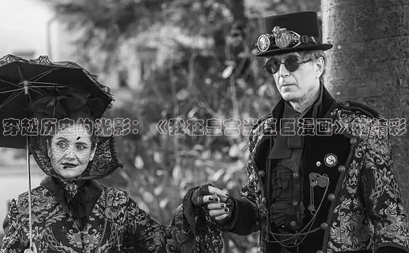 风车漫画官方网页版入口