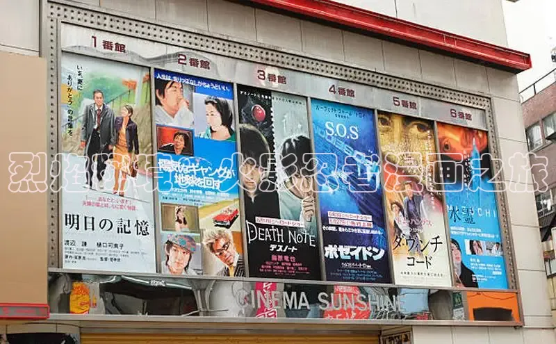 风车漫画纯净版免广告