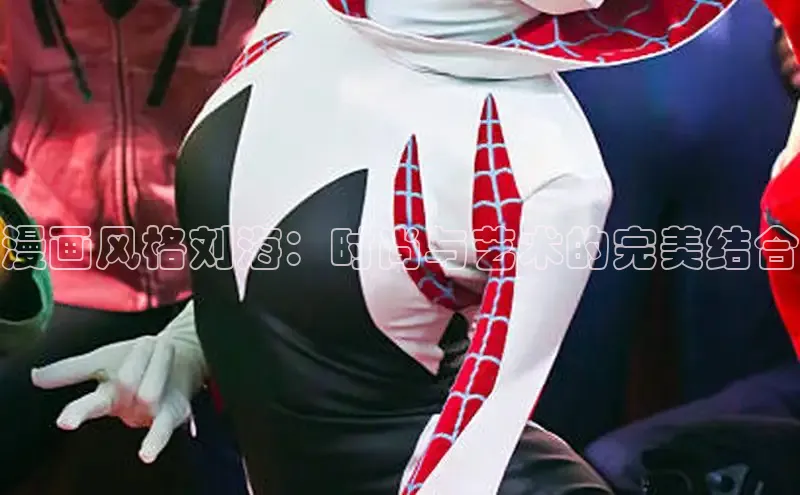 风车漫画网页版