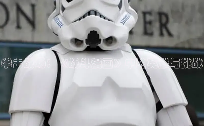 风车漫画官方网页版入口