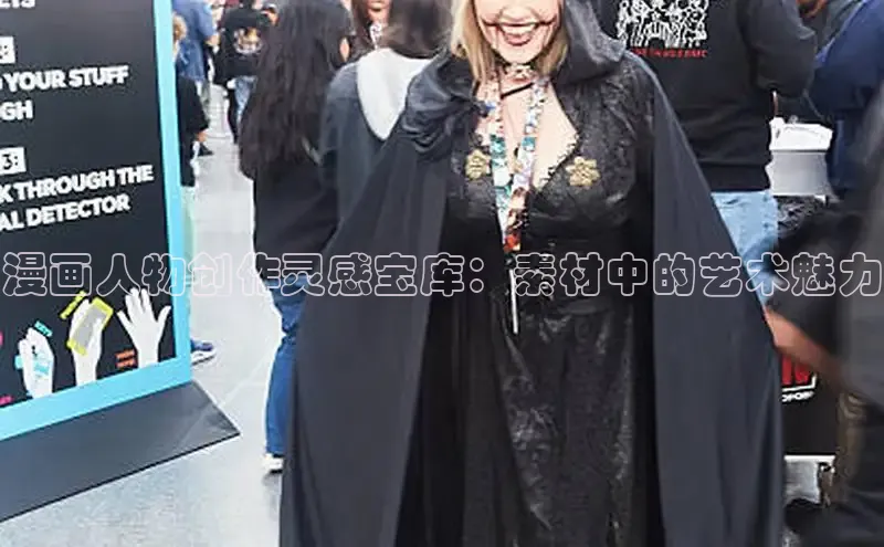 风车漫画纯净版免广告