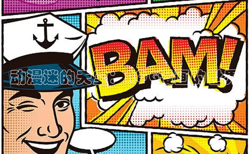 风车漫画(下拉式)免费阅读